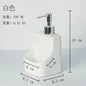 Ceramic Bathroom Accessory Set
