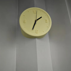 Quiet Corner Wall Clock